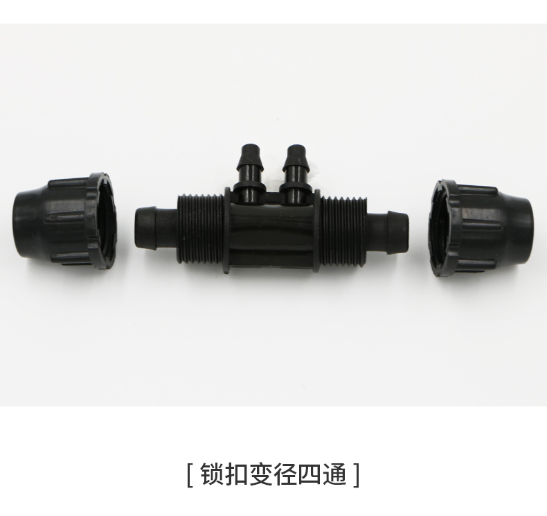 Аксессуары DETAL_06.JPG