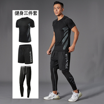 Fitness suit mens summer sports short sleeve training morning running fast dry running ice silk tight clothes two three pieces set