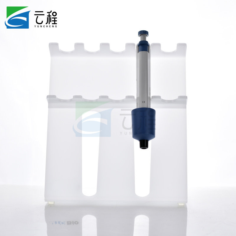 Z型移液器架 8道/12道排枪加样支架 200/1000/5ml大龙百得艾本德