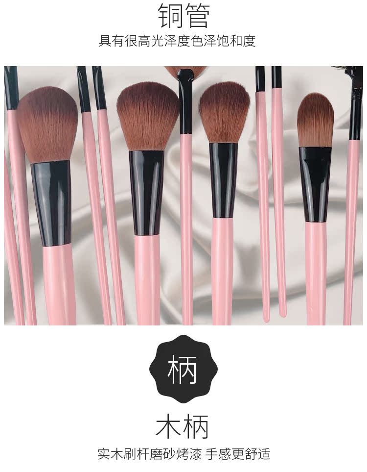 Mới bắt đầu bộ cọ trang điểm set 16 full set trang điểm sợi trang điểm bàn chải công cụ bộ cọ - Các công cụ làm đẹp khác lô tóc mái