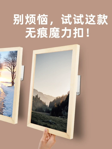 3M Безвредная мощная двусторонная фотография, фоторамка на липучке