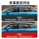 Автомобильная пленка для изменения цвета, яркий черный узор из углеродного волокна, яркие декоративные полосы ПЭТ, хромированные полосы, черненные внутренние наклейки, модификация решетки кузова.