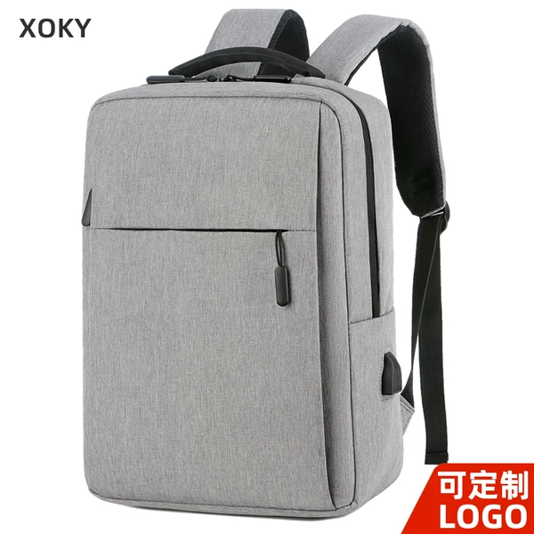 Товары от xoky旗舰店