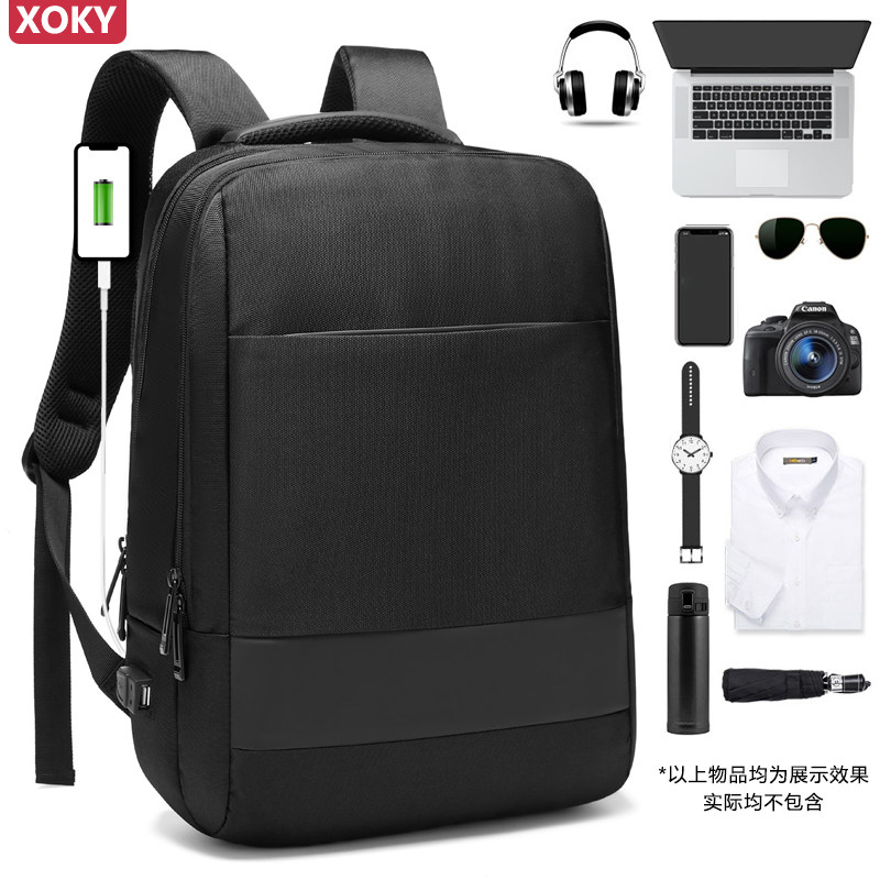 Custom shoulder bag men's business casual large capacity fashion travel bag Female student school bag Computer bag backpack men