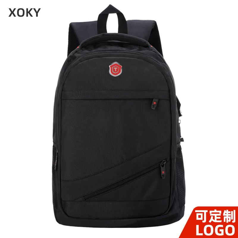 Business Double Shoulder Bag Customised L Print Words Business Military Knife SHOULDER BAG TRAVEL BAG COMPUTER BAG MEN'S SET FOR LOGO RESERVATION