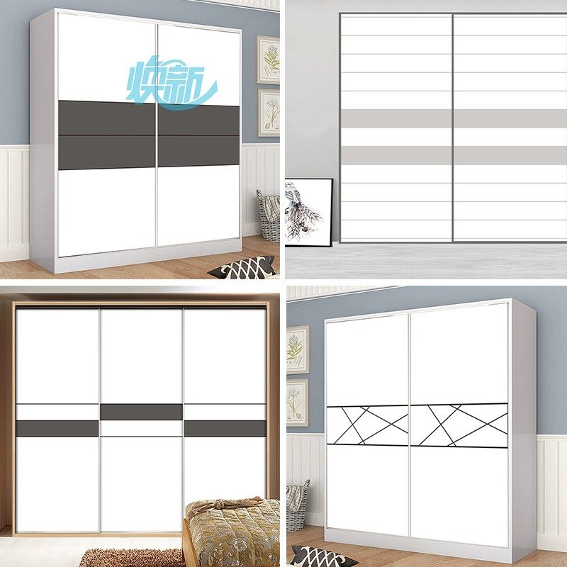 Clear simplified clean-moving door glass door sticker self-sticking wooden door push and pull cupboard renovated sticker