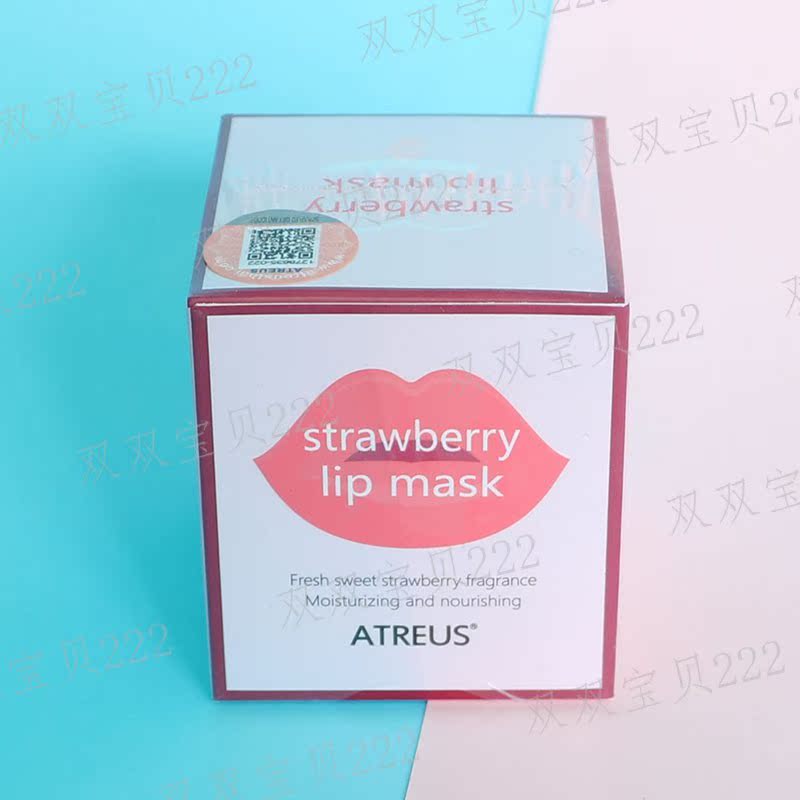 Thái Lan ATREUS ngủ mặt nạ dán môi phai màu lột da chăm sóc môi dưỡng ẩm giữ ẩm 20g vaseline trị thâm môi