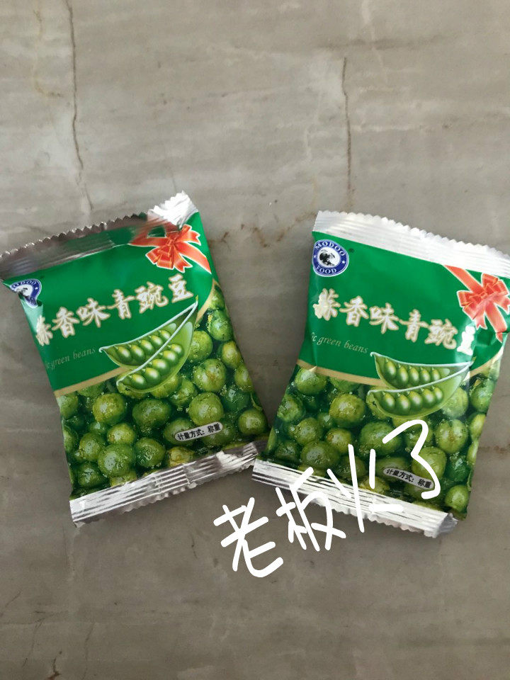 Shepherd boy garlic fragrant green bean nut fried goods pea independent small package under the wine dish casual flavor snack food