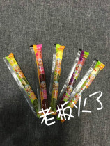 Crystal Crystal Jelly Strips Taiwan Imports Comprehensive Fruity Pudding Sticks Ice Suction Jelly Kids Snack Zero Food