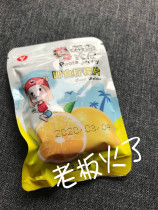 U Fruits Ready-to-eat Lemon Slices Pirate Jenny Candied Fruits Dried Fruit Dry Specie Snack Casual Net Red Little Packaged Foods