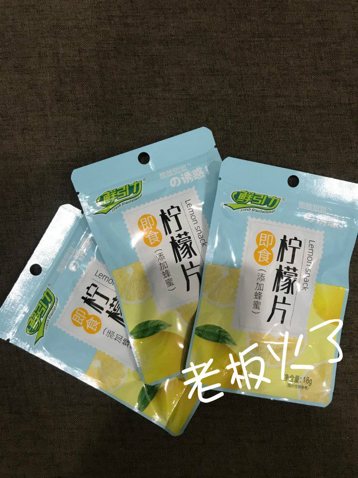 New Date Fresh Gravity Ready-to-use Lemon Slices 16g Freeze-dried Lemon Dried Fruits Dried Fruits Dried Fruits Dried Fruits Dried Fruits Dried Fruits Dried Fruits Dried Fruits Dried Fruits Dried Fruits Dried Fruits Dried Fruits Dried Fruits Dried Fruits Dried Fruits Dried Fruits