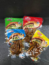 The Fishermans Xiang Little Fish Little Fish Dry Spicy Flavor Casual Foods Hunan Teaters Small Eat Snacks Ready-to-eat Small Packaging