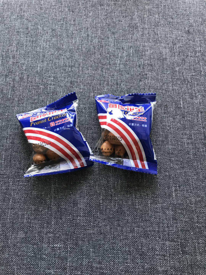 Xiamen Special Property Fried Stock Nuts White Egret Fish Leather Peanuts Bean Peanut Rice Snack Small Packaging Bulk-Taobao