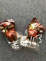 Kiyo sauce duck gizzard sauce halibut duck gizzard gizzard gizzard gizzard gizzard gizzard Jam Duck Meat Casual Zero Food Snack