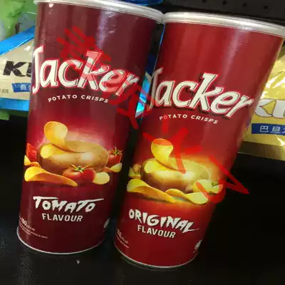 Malaysia imported Jacker Jack Original Potato Chips Tomato Flavor Potato Chips