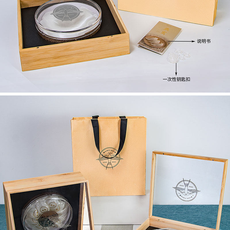 Птичье гнездо пакет 燕窝盒子木盒透明内盒100克半斤装八角通用企业定制竹盒包装礼盒