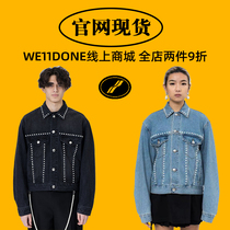 (official website spot) we11done spring and summer new 20FW pearl short denim jacket men and women with the same jacket