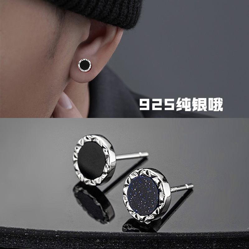 S925 Sterling Silver Earrings for Men, Single Piece, High-End, Elegant Black Agate Earrings, Simple Couple Earrings, 2025 New Trendy Style