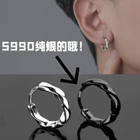 Мужские серьги, серебро 99 пробы, яркий броский стиль