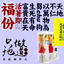 Norwegian Nycopllus Nekomin VC Effervescent Tablets 1000mg Vitamin C Vitamin High Concentration VC 1000mg