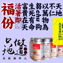 8 Bottles Norway Import Bp Biophharma Deep Sea Antarctic Krill Oil Shrimp Green Vegetarian Phospholipid Soft Capsule Fish Oil