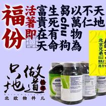 6 bottles ● Norway Neikoming fish oil high concentrated fish oil soft capsule omega-3 in senile heart brain blood 1000mg