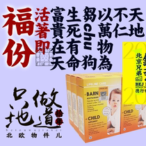 6 boxes Norway liveline care baby fish oil Norway small fish baby DHA d3 Calcium Supplements vitamin D