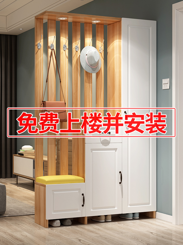 Door entrance cabinet Shoe cabinet One simple modern home screen Living room double-sided decoration Light luxury foyer partition cabinet