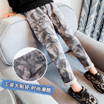 Girl elastic pants 2020 CUHK Tong Autumn thin trousers Children Korean version casual camouflak pants spring autumn outside wearing pants