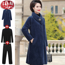 2021 new mother 40-year-old 50 mid-length imitation mink velvet coat thickened middle-aged and elderly womens autumn and winter coat