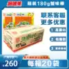 (Box)Korea imported crab stick Keximei crab flavor stick Low fat instant hot pot sushi ingredients