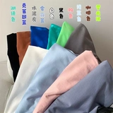 Хлопковая брендовая парная одежда для влюбленных для школьников для отдыха, 200 грамм, свободный крой, подходит для подростков, короткий рукав