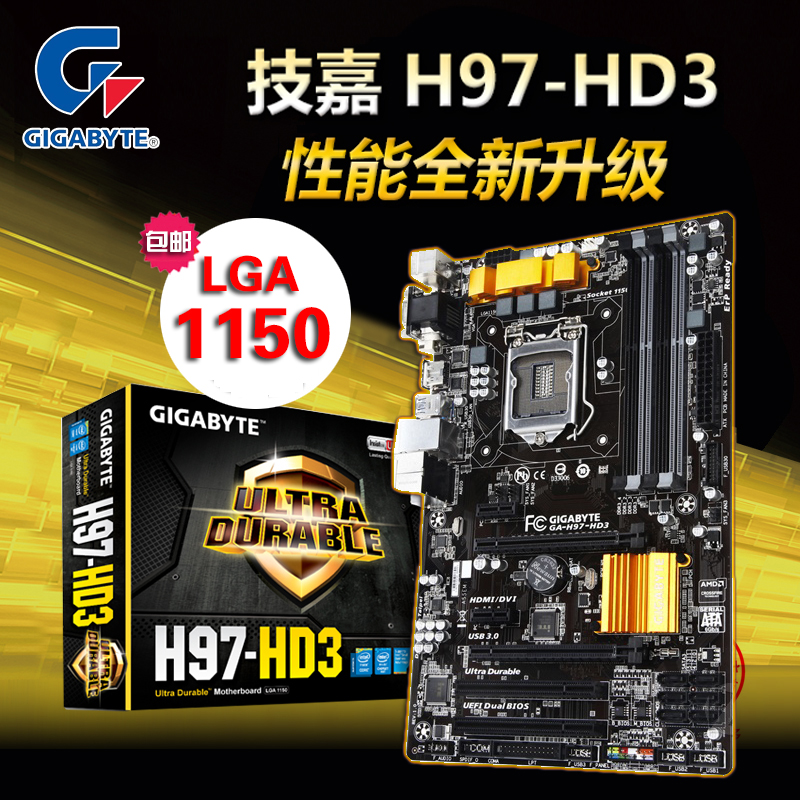 Usd 133 13 New To Gigabyte Gigabyte Ga H97 Hd3 1150 Motherboard Ddr3 H97 Luxury Board Wholesale From China Online Shopping Buy Asian Products Online From The Best Shoping Agent Chinahao Com