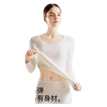 Thermal underwear for women in autumn and winter German velvet heated plus velvet thickened autumn clothes and long trousers set thermal energy muscle base layer shirt