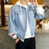 Áo khoác nam xuân hè 2018 phiên bản Hàn Quốc hoang dã của xu hướng lửng lỗ Áo khoác denim đẹp trai cho học sinh áo cổ vuông Áo khoác
