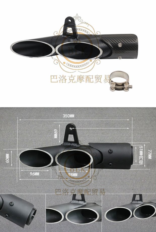 Xe máy Yamaha R6 / 1 Kawasaki Z750 / 800 Honda CBR1000 sửa đổi ống xả đôi / ba lỗ TOCE - Ống xả xe máy làm pô xe máy