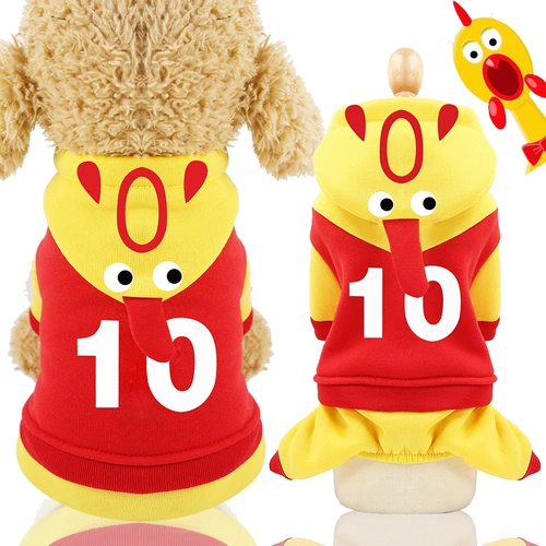 Кричащая курица, демисезонная удерживающая тепло спортивная форма, кот, домашний питомец, осенний сезон