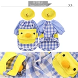 Весна и лето тонкая собачья одежда питомец поставляется милый интернет -знаменитость маленькая собака Тедди Бишон Медведь Медведь гранатная одежда кошки лето