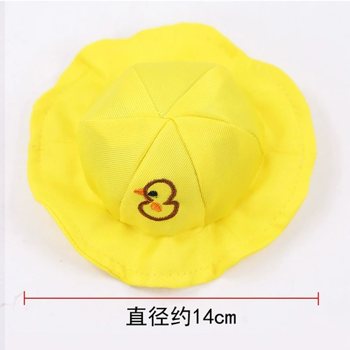 Весна и лето тонкая собачья одежда питомец поставляется милый интернет -знаменитость маленькая собака Тедди Бишон Медведь Медведь гранатная одежда кошки лето