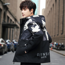Spring and autumn camouflage jacket men Korean trend tooling jacket jacket top youth spring clothing 2021 new clothes