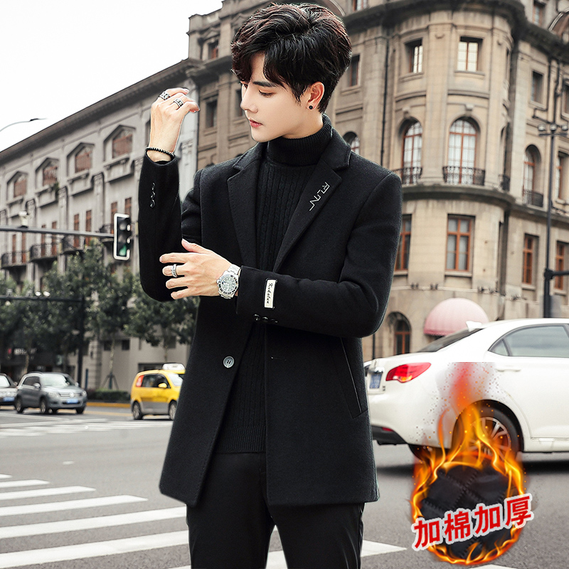 Autumn and winter wool What's a long version of the Korean version of the Korean version Trend thickened, and the men's windcoat 2021 new