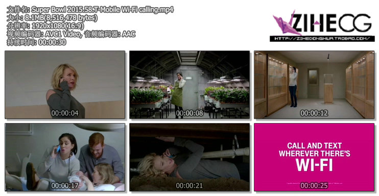 Quảng cáo Super Bowl 2017 Hoa Kỳ 2017 Super Bowl TV Thương mại TVC - TV tivi samsung 50 inch