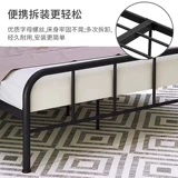 Железная двуспальная кровать 1,5 м 1,8 Железная полка Простая современная сеть красная кровать аренда Дом Принцесса Европейская односпальная односпальная кровать