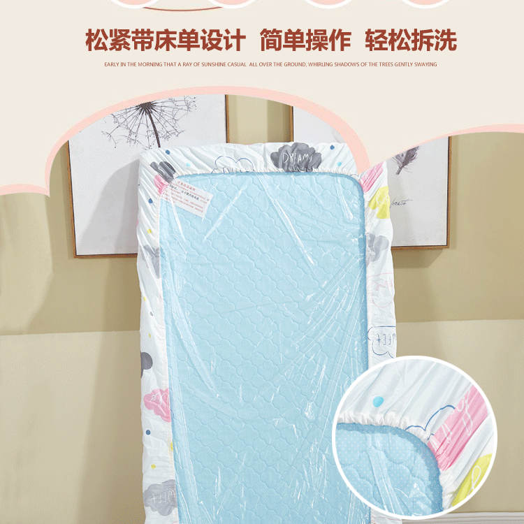 Tấm trải giường chống bụi đặc biệt có thể được tùy chỉnh tấm bạt lò xo bọc một miếng bông giường nệm đặt Simmons bảo vệ Mẫu ga phủ giường