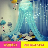 Розовая кроватка с бабочкой для принцессы, москитная сетка, детская палатка