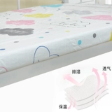 Пылезащитная простыня, хлопковое покрывало, хлопковый матрас, защитный чехол