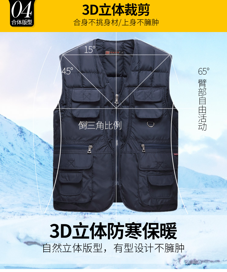 Mùa thu và mùa đông mới trung và già xuống cotton vest nam nhiều túi áo ấm cha tải kích thước lớn ngoài trời áo ấm nam mùa đông