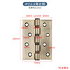 Qinggu 4 inch 2.5 flat hinge (one piece price) 