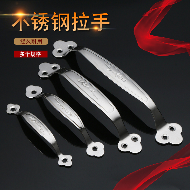Simple stainless steel wardrobe handle Modern simple overall cabinet drawer solid handle thickened cabinet door handle