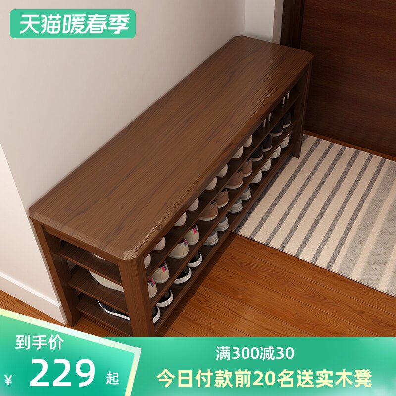 Shoe cabinet home door solid wood interior good-looking multi-storey economic simple can sit on the new 2021 explosive shoe shelf